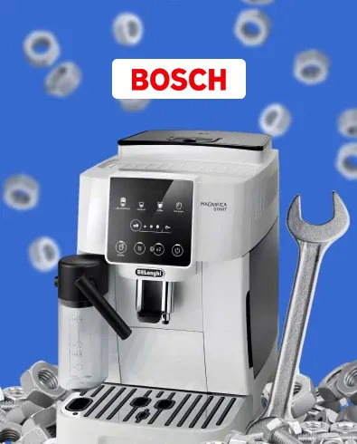 Кофемашина Bosch